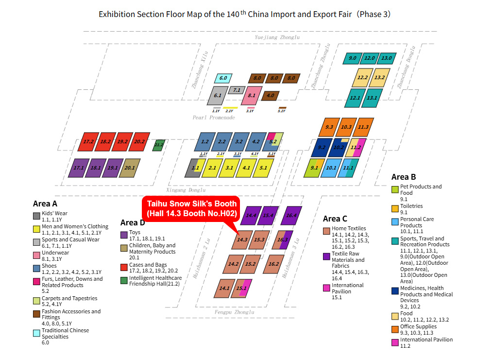 Booth of canton Fair