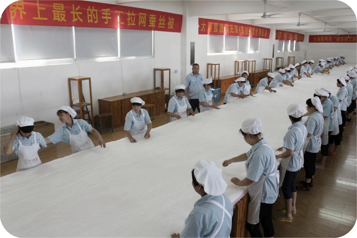 Taihu Snow Silk Quilts Set World Records