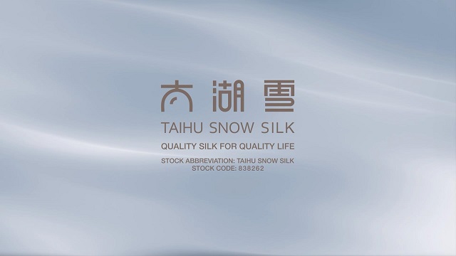 Silk Factory--Suzhou Taihu Snow Silk